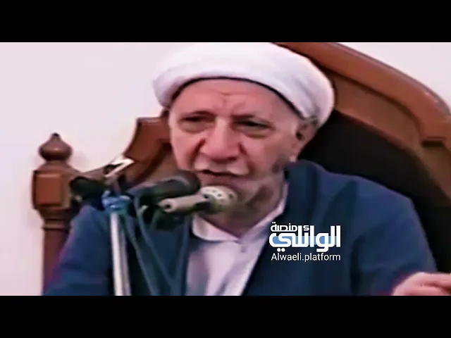 الأب ، الأم ، الأخ الأسرة نعمة تفيض الاستقرار والراحة | د.احمد الوائلي