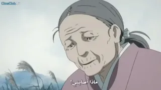 انمي قاتل الشياطين الحلقه الاولى الجزء الاول 