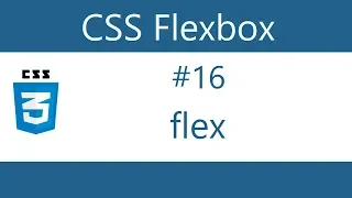 Flexbox Tutorial - 16