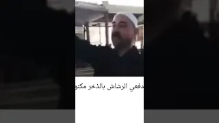 يا ارض هزي هزي عم يغلي دم الدرزي  يا ارض هزي هزي عم يغلي دم الدرزي