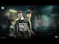 زملت الواطي وعليتو - احمد موزه السلطان - توزيع يوسف اوشا Official Video