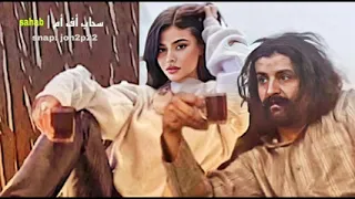 بيني وبينك فارق السن موجود هاذا للذي ماللي عليه ستطاعه دندنها