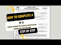 How To Fill Out an IRS W-9 Form Step By Step Complete a W-9 for a sole prop LLC S-Corp