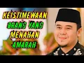 Download Lagu Ceramah Ustadz Hilman Fauzi,♥️ Keistimewaan Orang Yang Bisa Menahan Amarah @UjiUmakNgaji