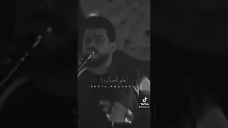حسين الغزال مايهمني حجي الناس 2022 