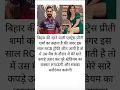 Lagu #bollywood #music #bollywoodsongs #love #bolleywoodsong #motivation