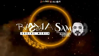  مودي امين حلقولو  مهرجان   شو هالعود المفتري   مودي امين   حلقولو   توزيع قط كرموز        مهرجانات دندنها