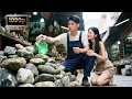 Download Lagu 💞Pemuda miskin pakai Rp100 terakhir beli batu, ditertawakan—ternyata berisi giok raja!