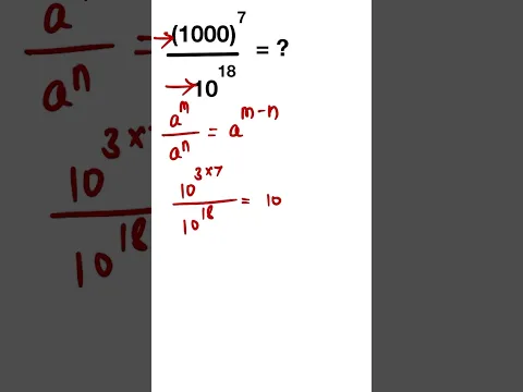 TNPSC MATHS Shortcuts | Simplification in Tamil