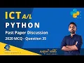 Python 2020 Past Paper MCQ Discussion - English Medium