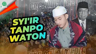 syiir gus dur ii syiir tanpo waton ii majelis gandrung nabi