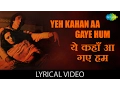 Download Lagu Yeh Kahan Aa Gaye Hum with lyrics | यह कहा आ गए हम गाने के बोल | Silsila | Rekha/Amitabh Bachchan