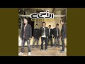 Download Lagu Lupakan Aku