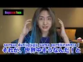 【Repezen Foxx：レペぬき】Youtube活動休止の報告！　〜Good vibes only〜
