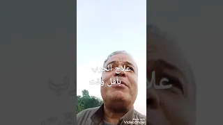 علاج الجرب بأقل وقت         دندنها
