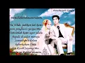 Download Lagu Lagu Iwan fals kemesraan ini