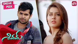 i will die for you shiva rashi khanna shivam ram pothineni full movie on sun nxt