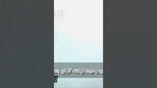 البت لو حبت الواد من وين مايروح بتمشيلو سريا مع الاسطورة مصطفى سيتا ملحوظه كلامها صعب 