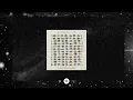 Omerar Nanda - Jida Kiymett (Original Mix)