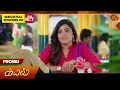 Lagu Next week in Kayal - Promo | 24 Nov 2025 | Tamil Serial | Sun TV