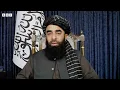 Download Lagu افغانستان کې د طالبانو حکومت وايي د ایران-اسرائیلو ترمنځ پر اوربند  خوشاله دی