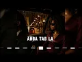 Anba Tab La | Official Visualizer