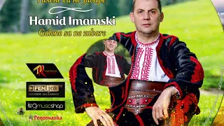 Хамид Имамски с нов дуетен албум Галене са не забаре 