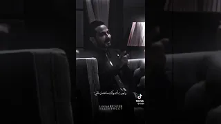 روح وشكل عاجبني 