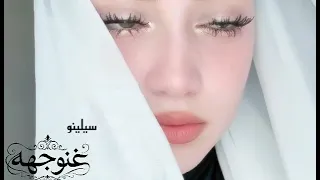 آه يا حلو            ذا فويس كيدز        آدم زين الدين                            دندنها