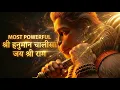 Lagu श्री हनुमान चालीसा | Hanuman chalisa  | Sankar mahadevan | ajay-atul song #hanumanchalisa #trending