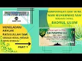 Download Lagu SHOLAWAT ASYGHIL INSTRUMEN SATU ABAD NU MEMPERINGATI ISRA' MI'RAJ