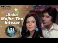 Download Lagu Jiska Mujhe Tha Intezar  (Dolby Atmos vision stereo mixing) #LataMangeshkar, #KishoreKumar