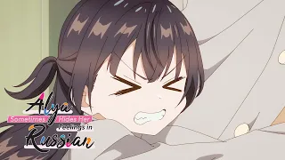 Yuki Spoiling Time Alya Sometimes Hides Her Feelings in Russian