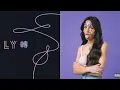 The True Falling Traitor (Mashup) - BTS, Olivia Rodrigo