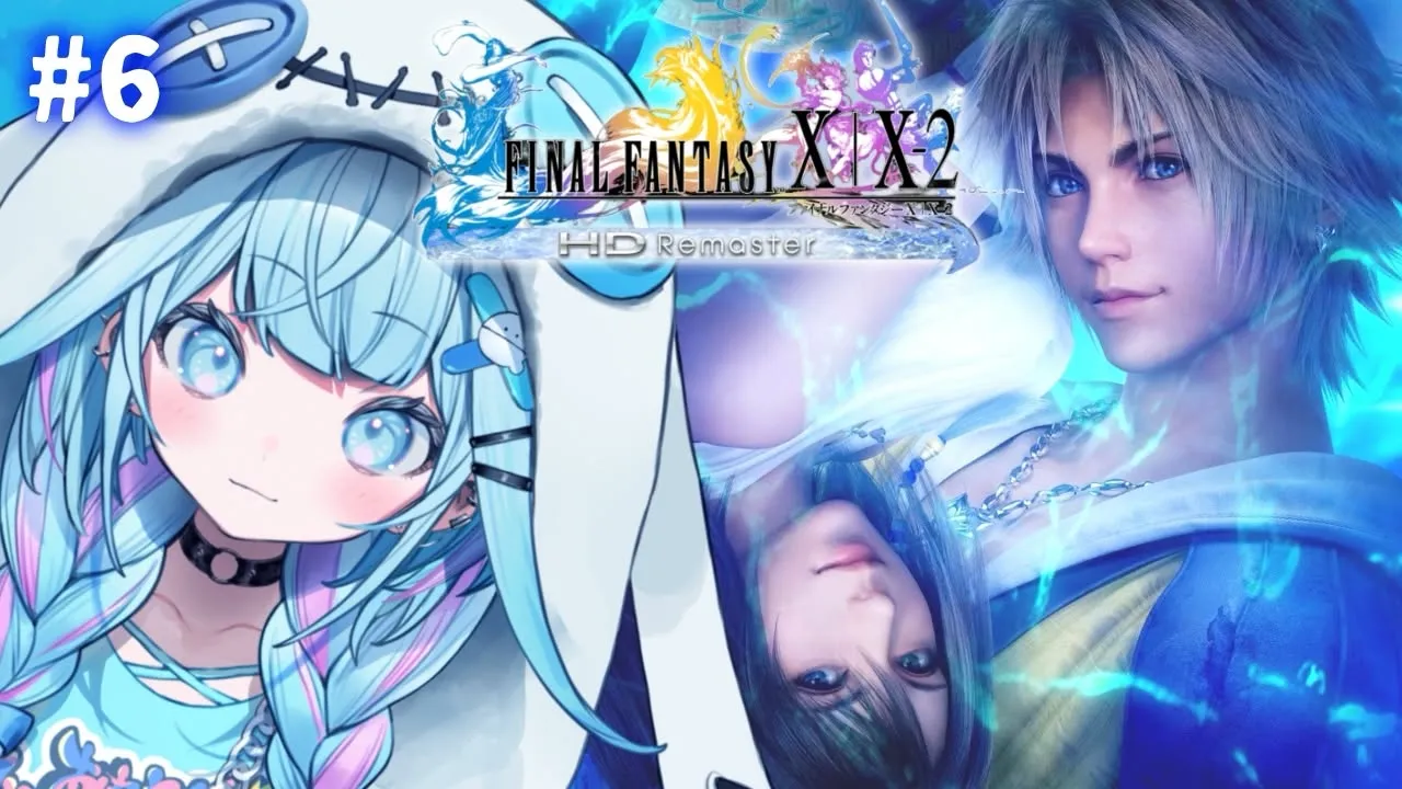 【FF10】初めてのファイナルファンタジー💙完全初見 :ネタバレあり【水宮枢／ホロライブDEV IS】