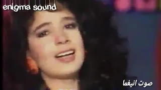 ياليلي آه   حنان  جودة عالية     دندنها