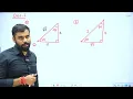 Height and Distance by Aditya Ranjan Sir Maths | Concepts + Short Tricks | Rankers Gurukul