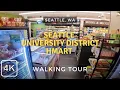 Inside the University District HMart Korean Grocery Store Seattle WA 2024 Walking Tour