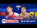LIVE SAN BEDA RED LIONS vs JRU HEAVY BOMBERS NSAC WORLD INVITATIONAL BATTLE FOR THIRD AUG 16