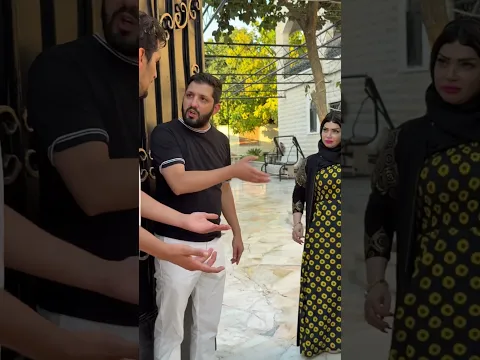 جزء الثاني