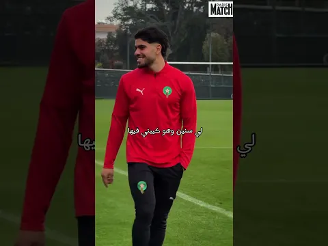 كلام الزلزولي 😨 #المغرب #اكسبلور #الرأي_العام #قصة #قصص