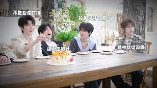 【TNT时代少年团 宋亚轩】《浅炸一下吧！》83：祝大家中秋节快乐～ ​​​|| 1080HD