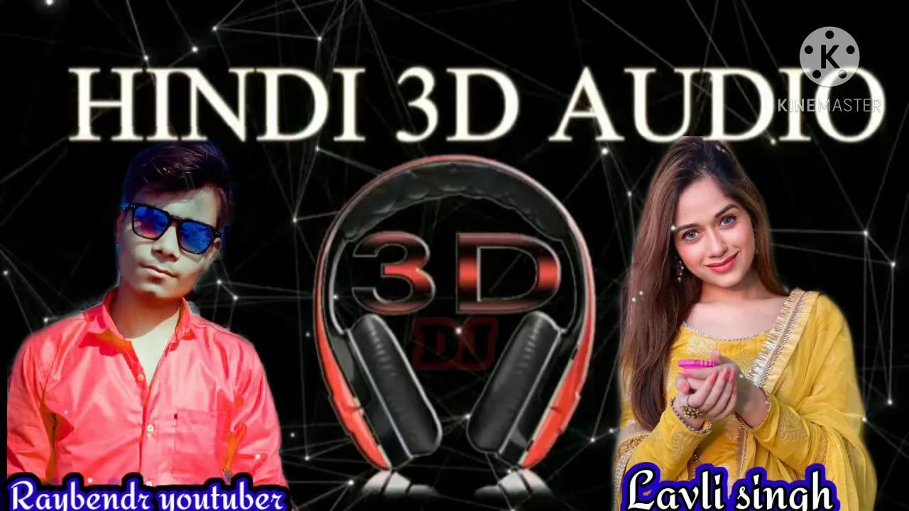 8D Audio - 4G Ka Jamana | Hariyana 3D Audio | 3D Audio | New Hariyana Song | New 3D Audio