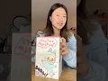 Download Lagu Unbox a paper Lafufu w/ me