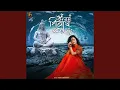 Download Lagu Om Namah Shivay