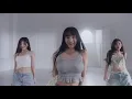 Download Lagu Cover | Tyga, Doja Cat - Freaky Deaky (Cover by KISS OF LIFE)