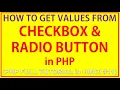 how to fetch data from checkbox and radio button in php checkbox and radio button