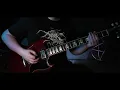 Black Holes Solid Ground - The Blue Stones (Cover)