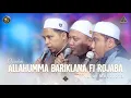 Qosidah Allahumma Bariklana fi Rojaba Versi Nurul Musthofa | #Live In Nurul Musthofa 28 Januari 2023