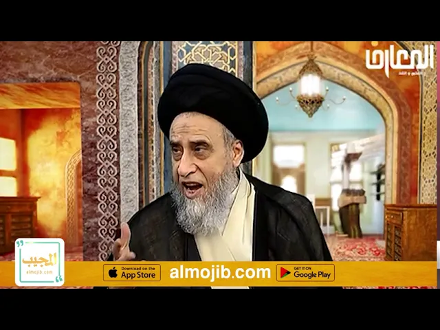العقيقة